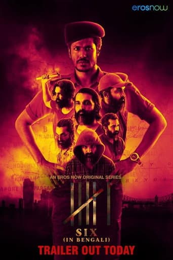 Staffel 1