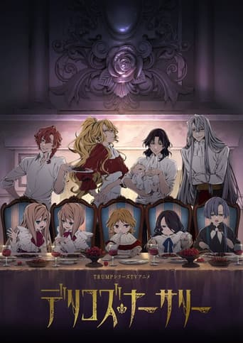 Staffel 1