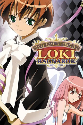 El misterioso Loki