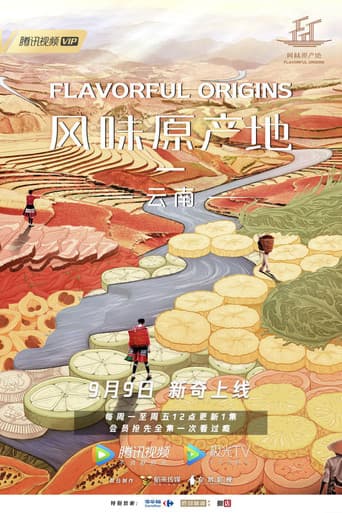 Yunnan