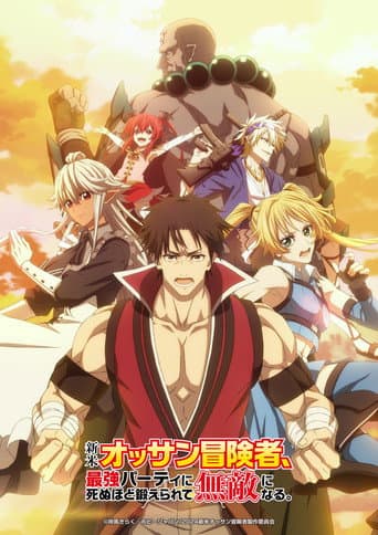 Staffel 1