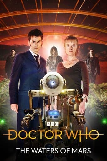 Doctor Who: Der rote Garten