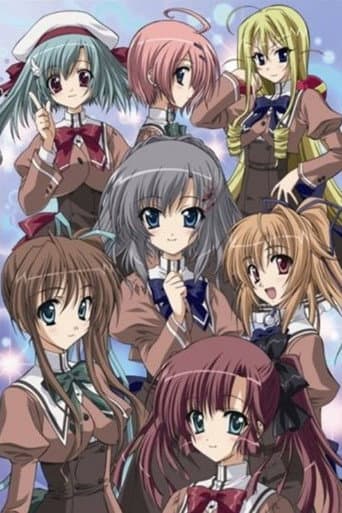 Staffel 1