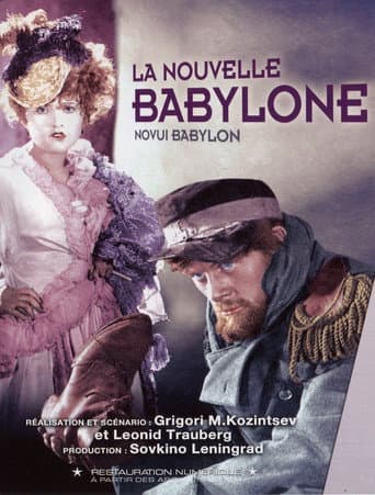 La nouvelle Babylone
