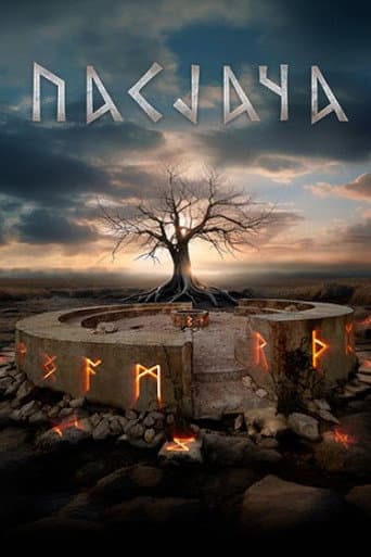 Staffel 1
