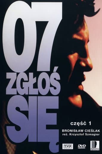 Staffel 1