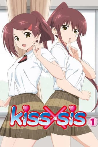 Staffel 1