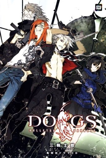 Staffel 1