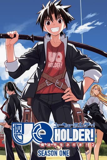 Staffel 1