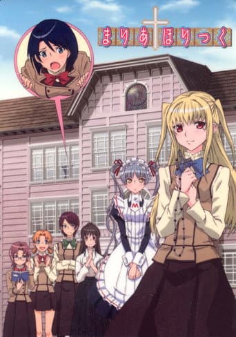 Staffel 1
