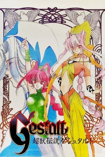 Staffel 1