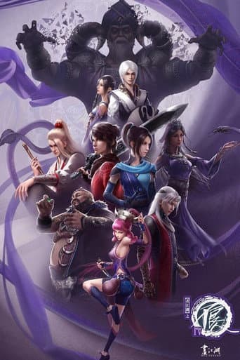 Staffel 4