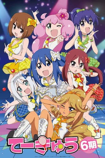 Staffel 6