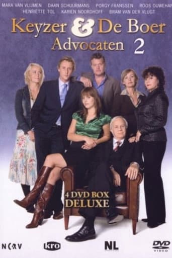 Staffel 2