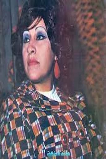 Maeda Nazhat