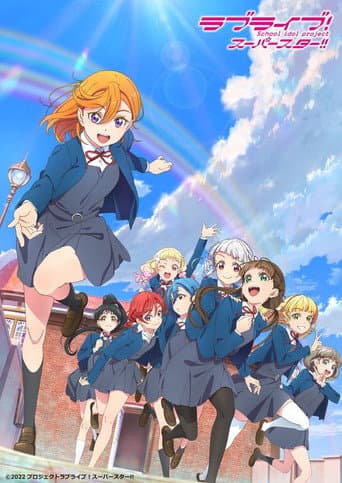 Staffel 2