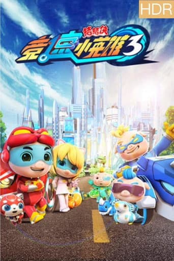 Staffel 3