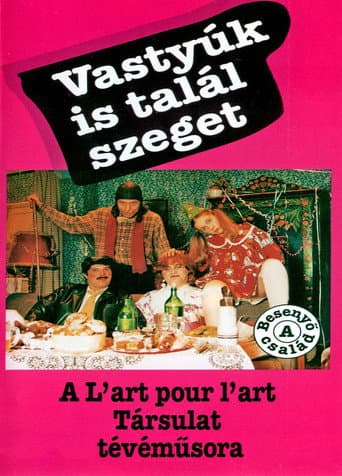 Staffel 1