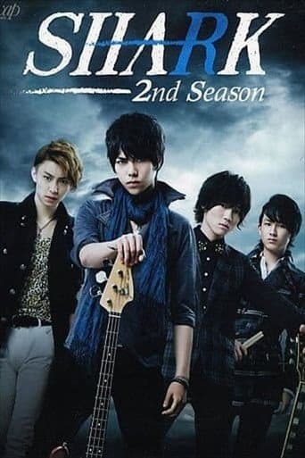 Staffel 2