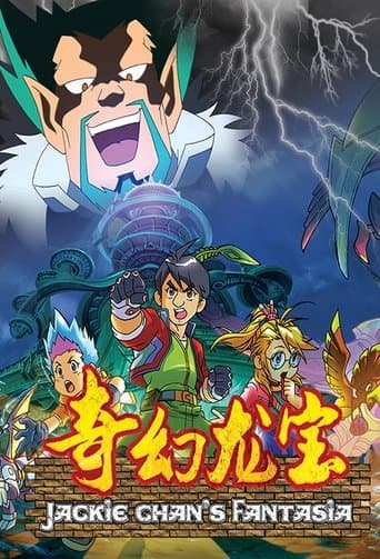 Staffel 1