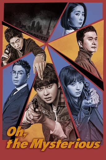 Staffel 1