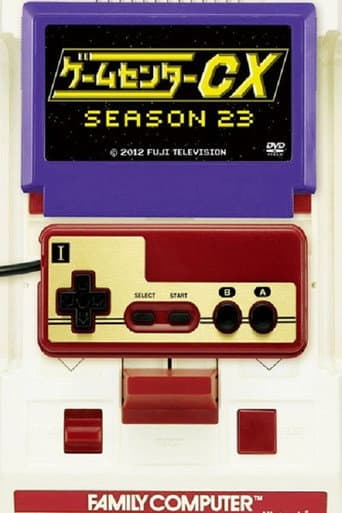 Staffel 23