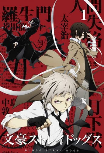 Staffel 1