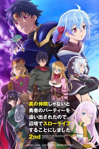 Staffel 2