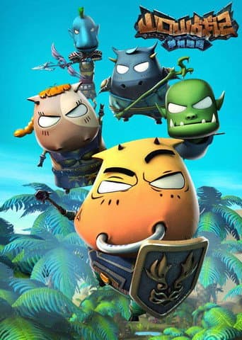 Staffel 7