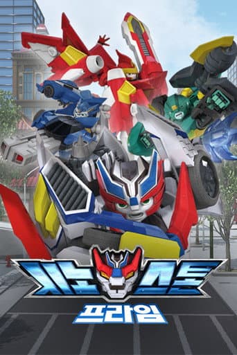 Staffel 2