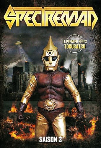 Staffel 3