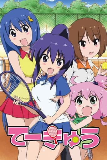 Staffel 2