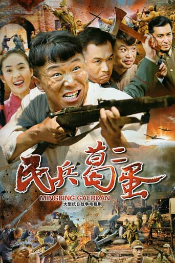 Staffel 1