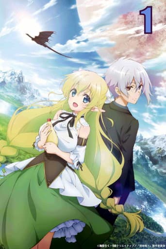 Staffel 1