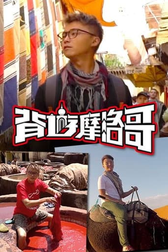 Staffel 3