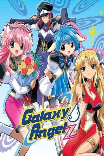 Staffel 2