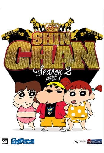 Staffel 2