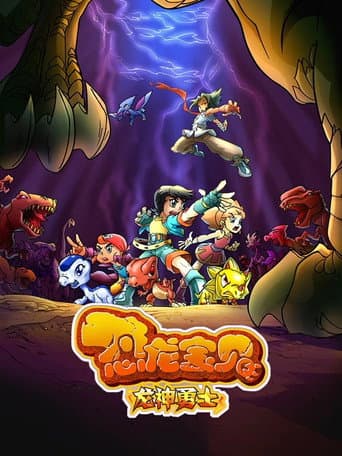 Staffel 1