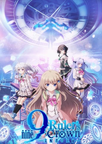 Staffel 1