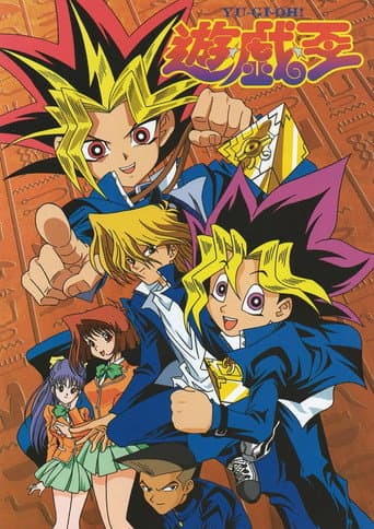 Staffel 1