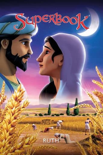 الموسم 3