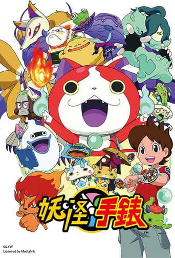 Staffel 2