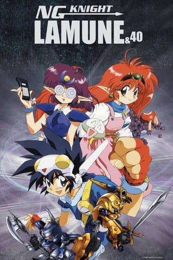 Staffel 1