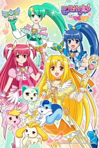 Staffel 1