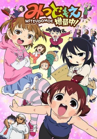 Staffel 2