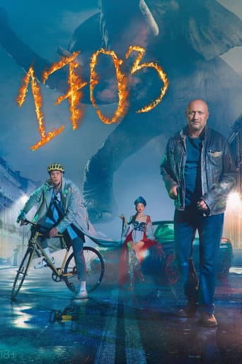 Staffel 1