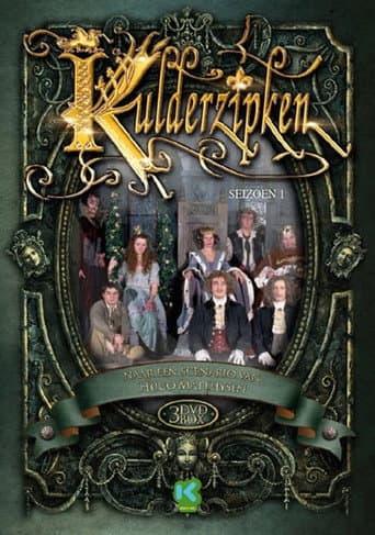 Staffel 1