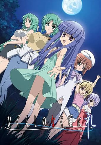 Staffel 1