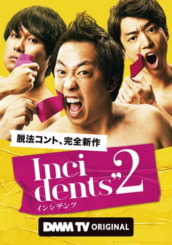 Staffel 2