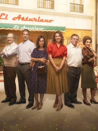 Staffel 12